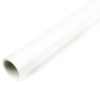 Rrka BSSL 16 3M WH pevn, 320N/5cm, -25a60C, PVC, biela 3m 035319